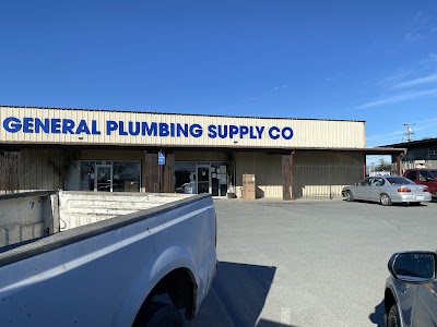 Plumber in Oakley CA General Plumbing Supply